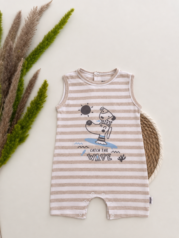7848FFB5-E692-4753-A12E-453073E6C834 Pijama catch the wave
